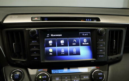 Toyota RAV4, 2017 год, 2 677 000 рублей, 14 фотография