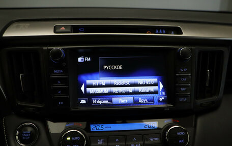 Toyota RAV4, 2017 год, 2 677 000 рублей, 15 фотография