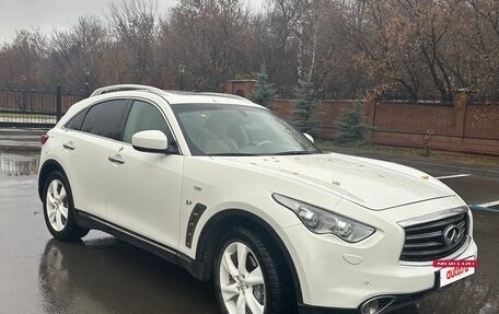 Infiniti QX70, 2015 год, 2 270 000 рублей, 5 фотография