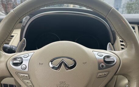 Infiniti QX70, 2015 год, 2 270 000 рублей, 8 фотография