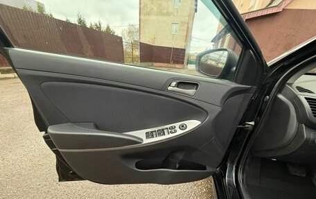 Hyundai Solaris II рестайлинг, 2014 год, 850 000 рублей, 14 фотография