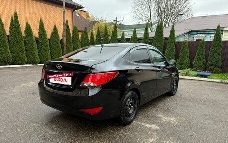 Hyundai Solaris II рестайлинг, 2014 год, 850 000 рублей, 4 фотография