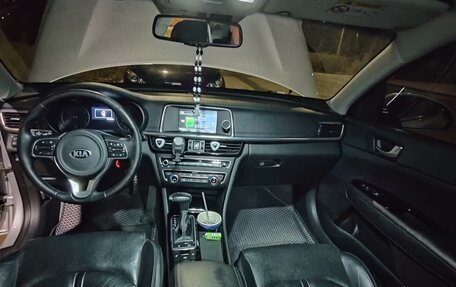 KIA Optima IV, 2016 год, 1 650 000 рублей, 15 фотография