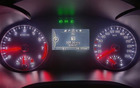 KIA Optima IV, 2016 год, 1 650 000 рублей, 14 фотография