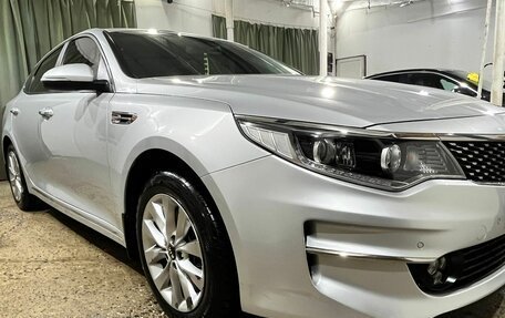 KIA Optima IV, 2016 год, 1 650 000 рублей, 12 фотография
