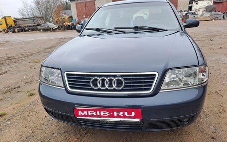 Audi A6, 1997 год, 630 000 рублей, 13 фотография