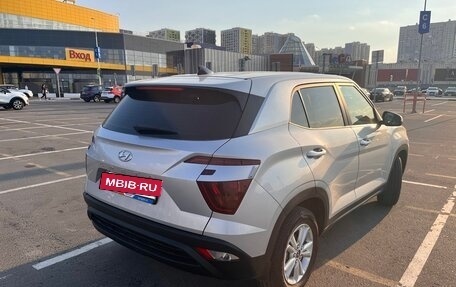 Hyundai Creta, 2022 год, 2 106 000 рублей, 5 фотография