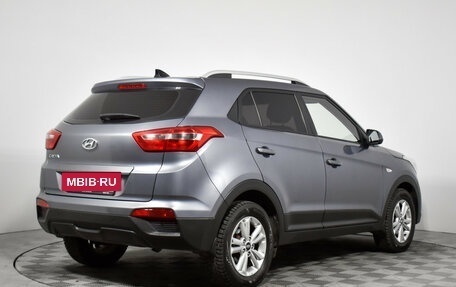 Hyundai Creta I рестайлинг, 2016 год, 1 490 000 рублей, 5 фотография