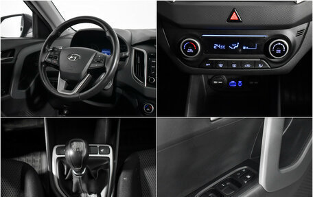 Hyundai Creta I рестайлинг, 2016 год, 1 490 000 рублей, 16 фотография