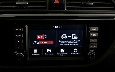 KIA Rio IV, 2018 год, 1 649 000 рублей, 15 фотография