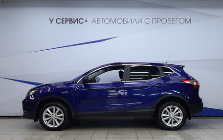 Nissan Qashqai, 2014 год, 1 580 000 рублей, 2 фотография