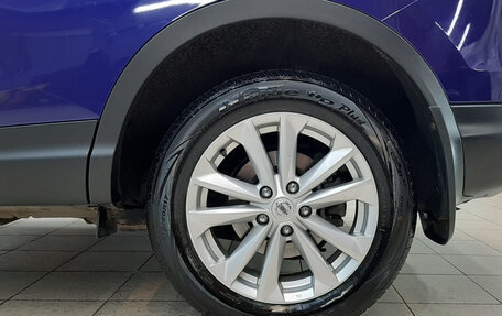 Nissan Qashqai, 2014 год, 1 580 000 рублей, 13 фотография