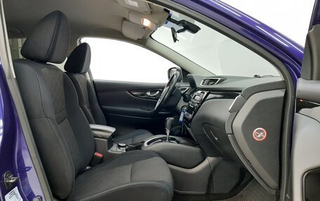 Nissan Qashqai, 2014 год, 1 580 000 рублей, 11 фотография