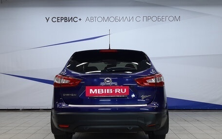 Nissan Qashqai, 2014 год, 1 580 000 рублей, 4 фотография