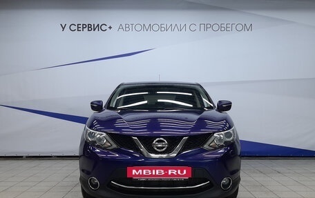Nissan Qashqai, 2014 год, 1 580 000 рублей, 6 фотография