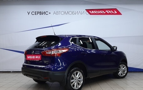 Nissan Qashqai, 2014 год, 1 580 000 рублей, 3 фотография