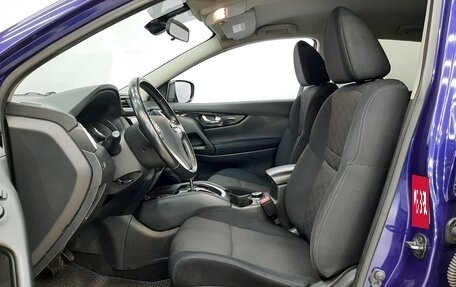 Nissan Qashqai, 2014 год, 1 580 000 рублей, 10 фотография