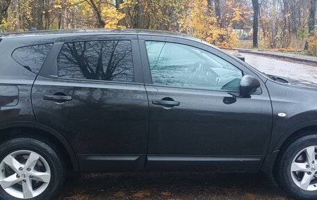 Nissan Qashqai, 2013 год, 1 050 000 рублей, 2 фотография