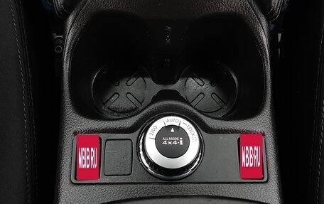 Nissan Qashqai, 2014 год, 1 580 000 рублей, 16 фотография