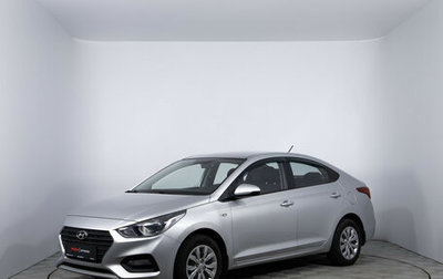 Hyundai Solaris II рестайлинг, 2019 год, 1 440 000 рублей, 1 фотография