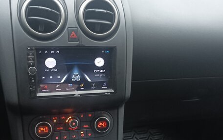 Nissan Qashqai, 2013 год, 1 050 000 рублей, 10 фотография