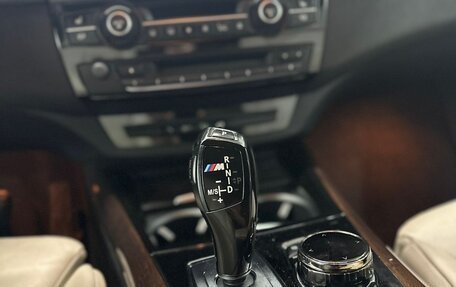 BMW X5, 2012 год, 1 700 000 рублей, 23 фотография