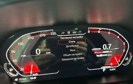 BMW X5, 2012 год, 1 700 000 рублей, 17 фотография