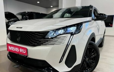 Peugeot 4008, 2023 год, 3 986 000 рублей, 1 фотография