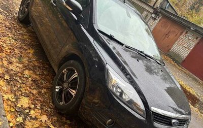 Ford Focus II рестайлинг, 2009 год, 670 000 рублей, 1 фотография