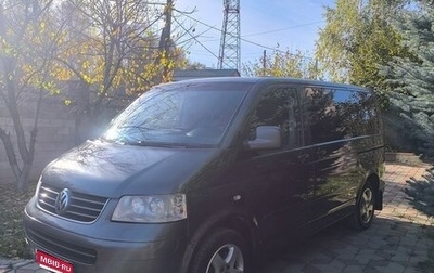 Volkswagen Multivan T5, 2004 год, 1 560 000 рублей, 1 фотография