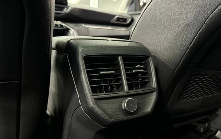 Peugeot 4008, 2023 год, 3 986 000 рублей, 14 фотография