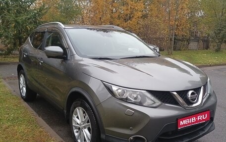 Nissan Qashqai, 2017 год, 1 700 000 рублей, 1 фотография