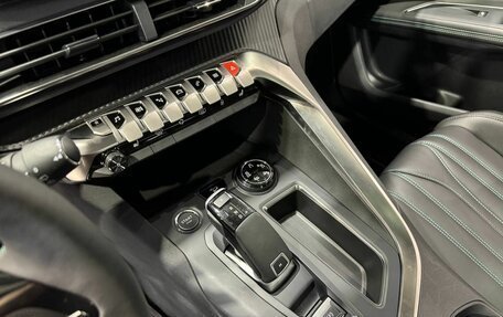 Peugeot 4008, 2023 год, 3 986 000 рублей, 29 фотография