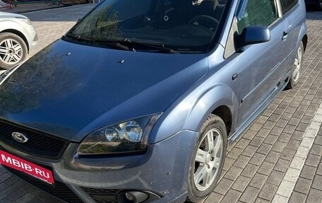 Ford Focus II рестайлинг, 2006 год, 490 000 рублей, 7 фотография