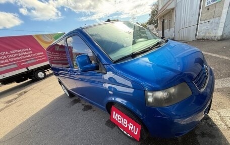 Volkswagen Caravelle T5, 2005 год, 1 299 999 рублей, 2 фотография