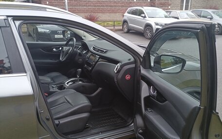 Nissan Qashqai, 2017 год, 1 700 000 рублей, 4 фотография