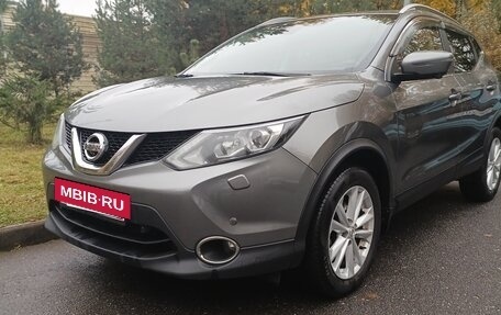 Nissan Qashqai, 2017 год, 1 700 000 рублей, 2 фотография