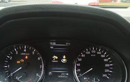 Nissan Qashqai, 2017 год, 1 700 000 рублей, 10 фотография