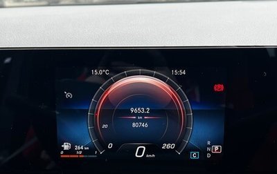 Mercedes-Benz GLA, 2020 год, 1 фотография