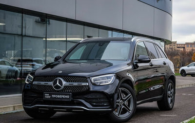 Mercedes-Benz GLC, 2019 год, 3 199 000 рублей, 1 фотография