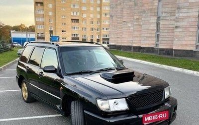 Subaru Forester, 1997 год, 399 000 рублей, 1 фотография