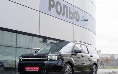 Hyundai Santa Fe IV, 2025 год, 6 450 000 рублей, 1 фотография