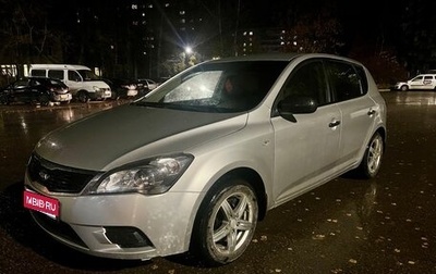 KIA cee'd I рестайлинг, 2011 год, 539 000 рублей, 1 фотография