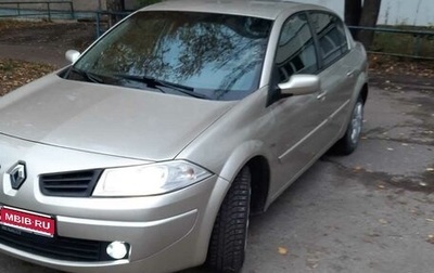 Renault Megane II, 2007 год, 455 000 рублей, 1 фотография