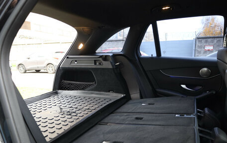 Mercedes-Benz GLC, 2019 год, 3 199 000 рублей, 15 фотография