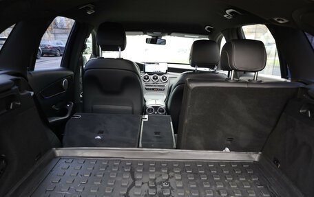 Mercedes-Benz GLC, 2019 год, 3 199 000 рублей, 17 фотография