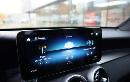 Mercedes-Benz GLC, 2019 год, 3 199 000 рублей, 22 фотография