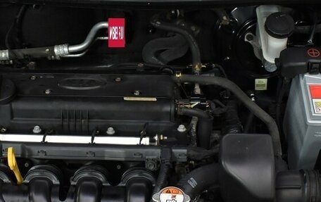 KIA Rio III рестайлинг, 2013 год, 790 000 рублей, 13 фотография