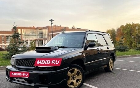 Subaru Forester, 1997 год, 399 000 рублей, 2 фотография