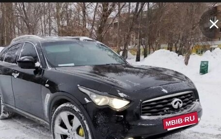 Infiniti FX II, 2008 год, 1 500 000 рублей, 2 фотография